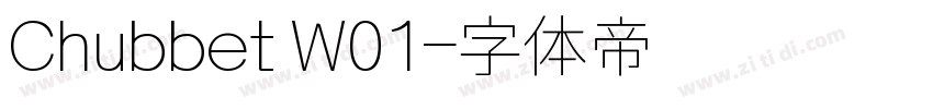 Chubbet W01字体转换